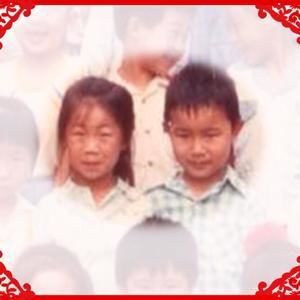 Meet your Posher, Wenjing